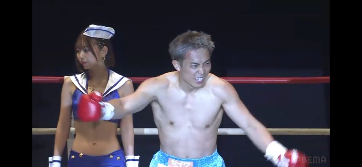 大岩龍矢