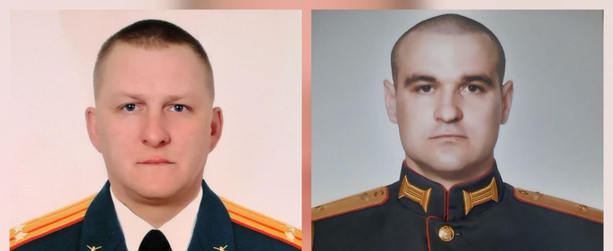 ‼️🇺🇦🇷🇺 Ukrainian forces have eliminated two high-ranking Russian officers:

1. Lieutenant Colonel Yuri Parisenkov, commander of a unit within the 96th Separate Reconnaissance Brigade based in Nizhny Novgorod.

2. Major Ivan Losich of the 18th Motor Rifle Brigade, who took part in