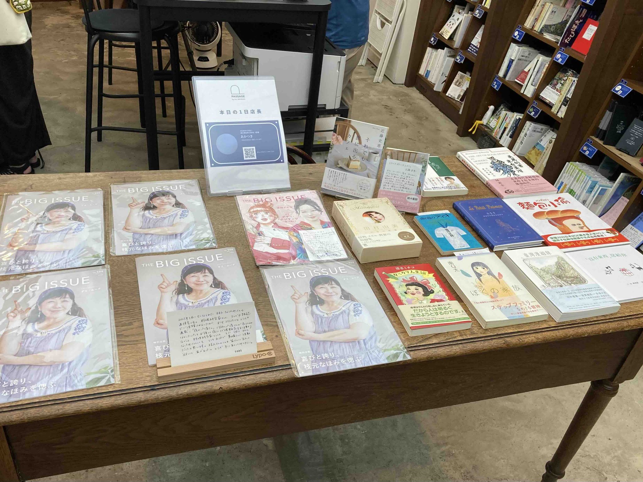 なこ様☆専用ページ まんだらけZENBU 111号はマニア必見！「ペコちゃん特集」ペコ