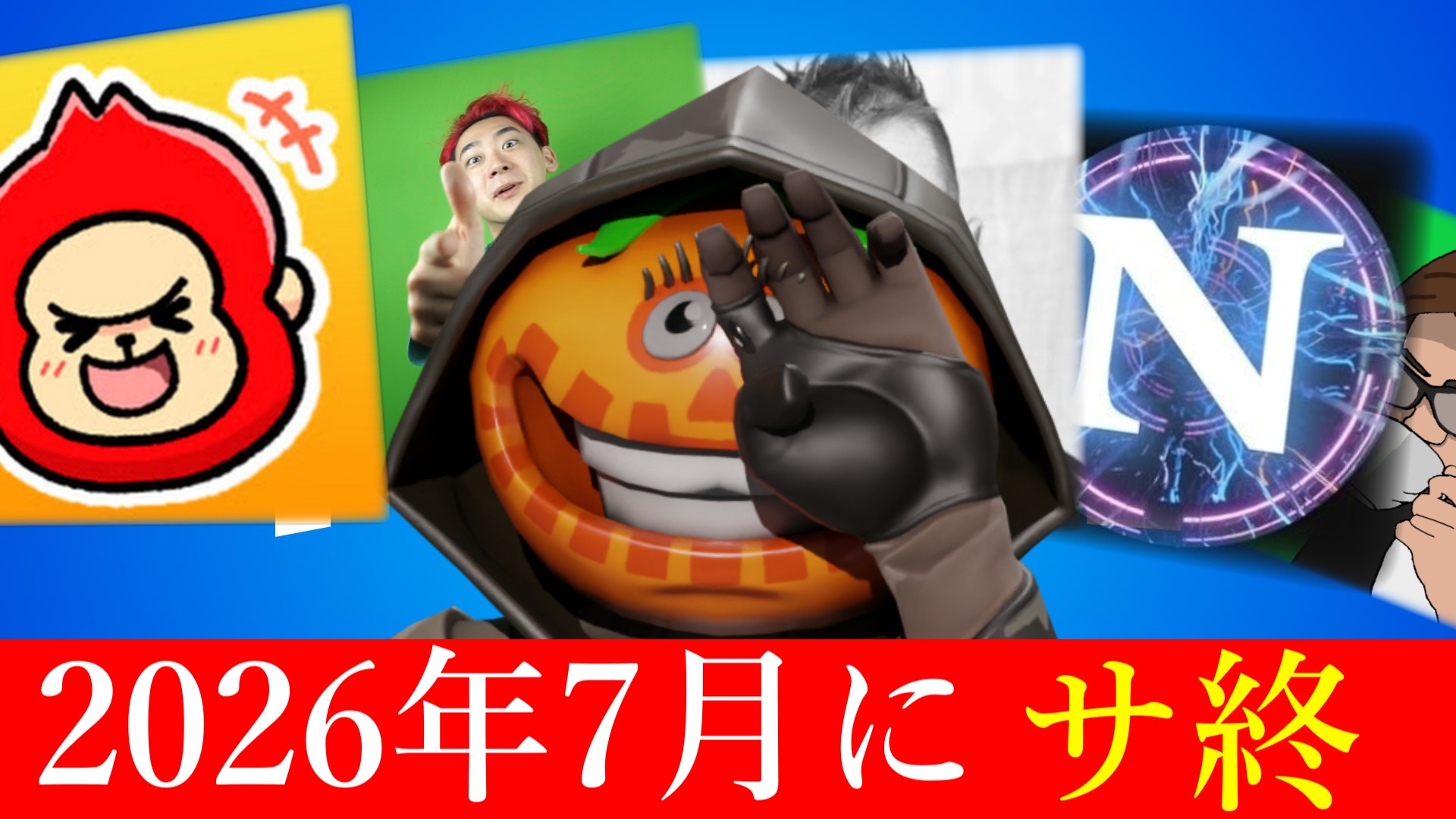 シバエリ𓆏クリサポはSERI on X: 