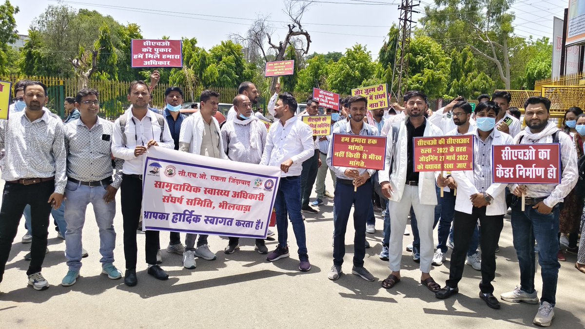 drakedc19's tweet photo. मुख्यमंत्री जी @BhajanlalBjp विधानसभा में एक दर्जन विधायकों ने उपस्वास्थ्य केंद्रों पर स्वास्थ्य सेवाए दे रहे 11000 CHO को नियमित करने की मांग उठाई परंतु सरकार ने नजरअंदाज कर दिया,आपसे निवेदन है इस मांग को जल्दी पूर्ण करावे ।
#CHO_को_नियमित_करो 
@GajendraKhimsar
@nhm_rajasthan https://t.co/dwEXPcWAp1