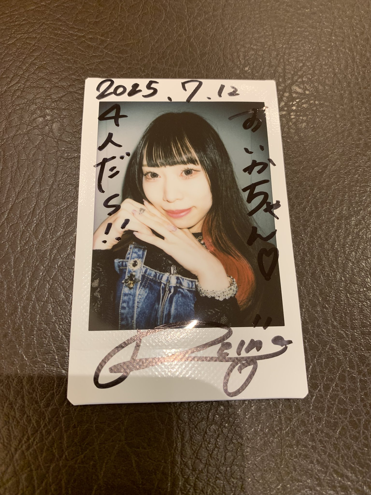 mei様 ご予約 20日 明世むぅ🎟️𝐌𝐞𝐢𝐬𝐞 𝐌𝐮 on X: 