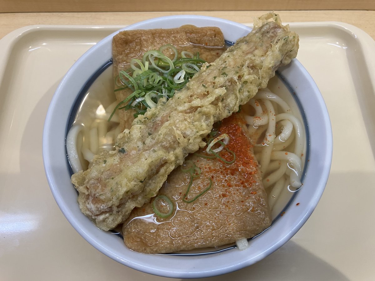 KenNobuy's tweet image. つるまる饂飩 土佐堀店
大阪府大阪市西区江戸堀１丁目１３−１０
きつねうどん（410円）+ ちくわ天（200円）
関西風のようです。きつねもめちゃくちゃ関西でした。ついちくわ天をのせてしまったのですが、きつねだけで十分でした。東京にもあるようですが初訪問です。