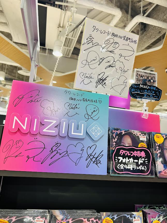 📀タワレコ梅田NU茶屋町店はおかげさまで20周年📀 2025年10月に20周年
