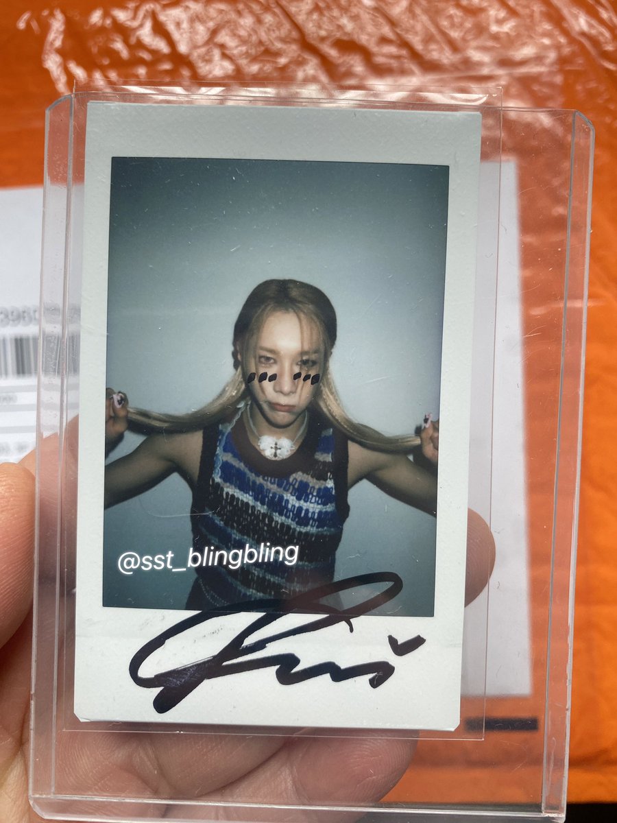 I received my prize from the Signed Polaroid Hashtag Event — it's