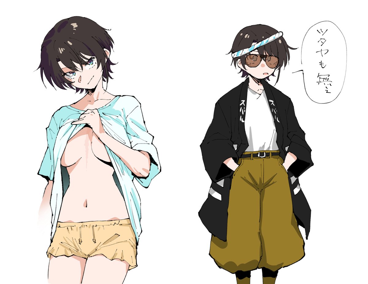 アヘ丸 (@ahegao00) on Twitter photo 