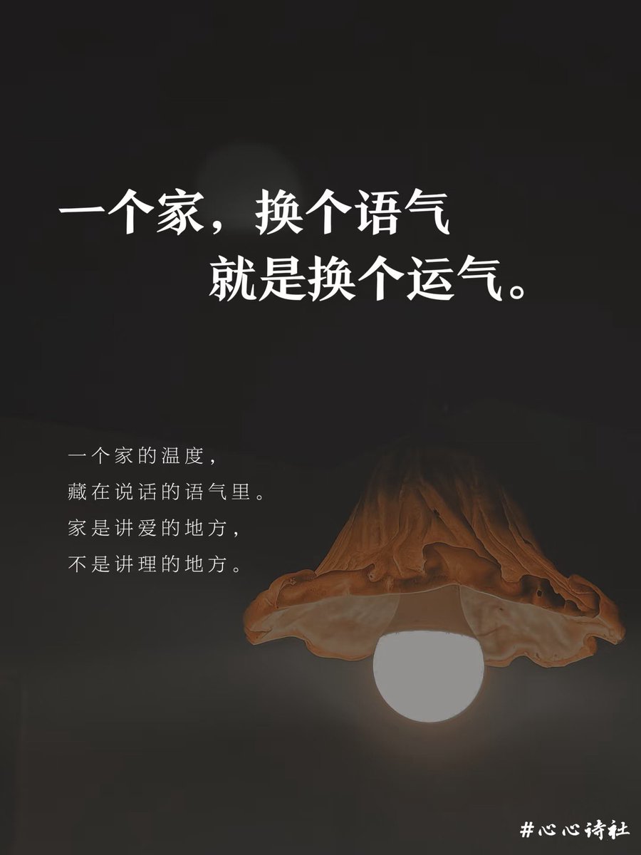 俗与莫吉托- Podcast - Apple Podcasts, image size:900x1200