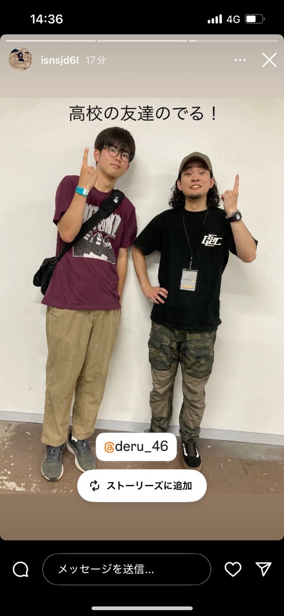 deru_46's tweet photo. Odd Number Festival 初参戦!
略してオドナンっていうらしい!
高校の友達も出演してて最高!
#Oddnumber #オドナン #WTSKZ https://t.co/4uQPh5eMgW
