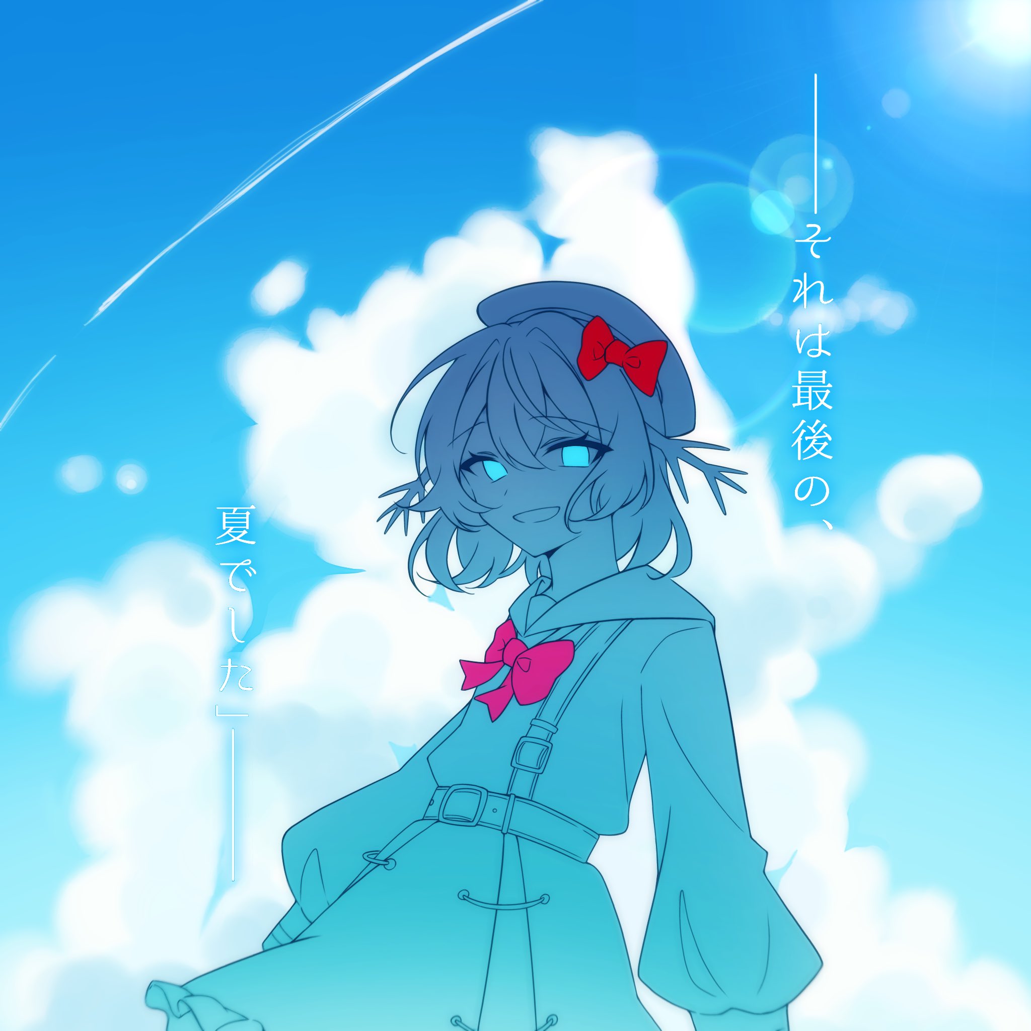 Yuki様♡ありがとうございます♡ ゆきゆき on X: 