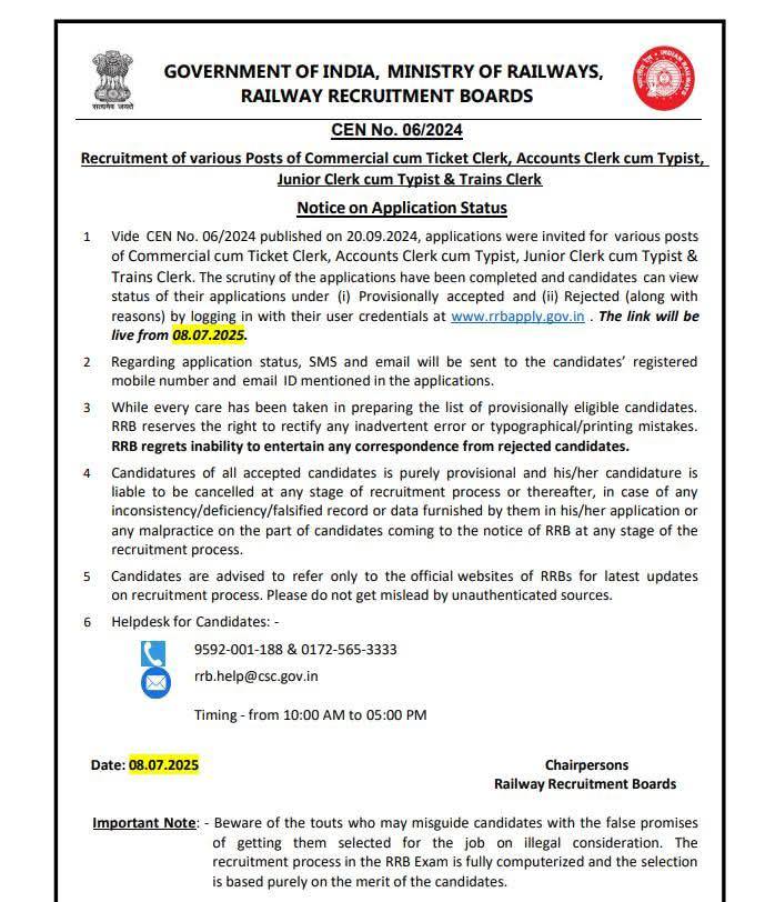 East Coast Railway Shramik Union/AIRF tweet media