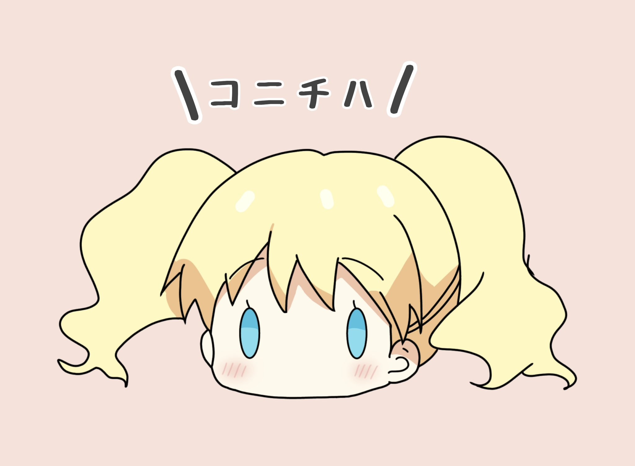 C105 白波らむね 新刊セット 東のペンギン 裕 C105新刊セット - 綿飴屋 - BOOTH