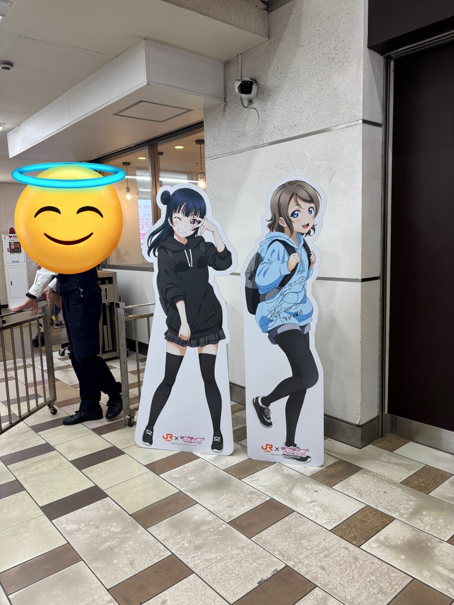 事前情報全く分からないのだが、駅着いてパネルが設置されたので撮ってみた😈⚓️
#Aqours #lovelive #沼津駅
#津島善子誕生祭2025
