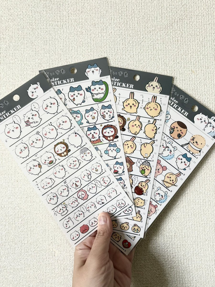 ringoさま専用ハンドメイド⭐︎オーダー品 Ringo (@e_apple_s) / X