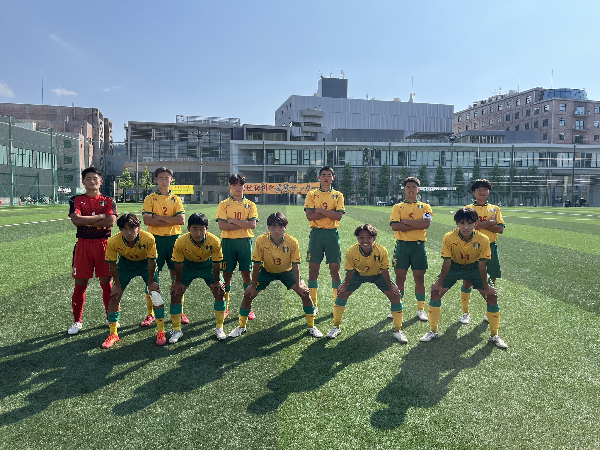 星稜高校サッカー部 ピステの下 値段交渉有り 星稜高校サッカー部 天川達心選手インタビュー｜第102回全国高校