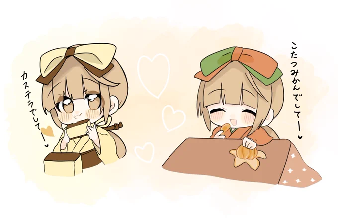 リメイク8!
