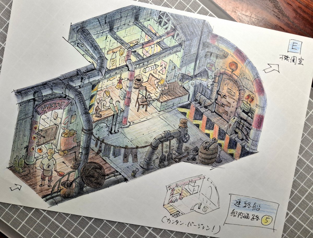 グランディアの町中の小物が動いたりするのはゲームアーツのグラフィック班の方々や宮路武さん、小林治さんが面白くしようと細かく指示を出されていたからです😆

僕が描きましたが渡航船の通路のビンやデッキブラシが倒れるとは…
遊んで初めて知りました🚢