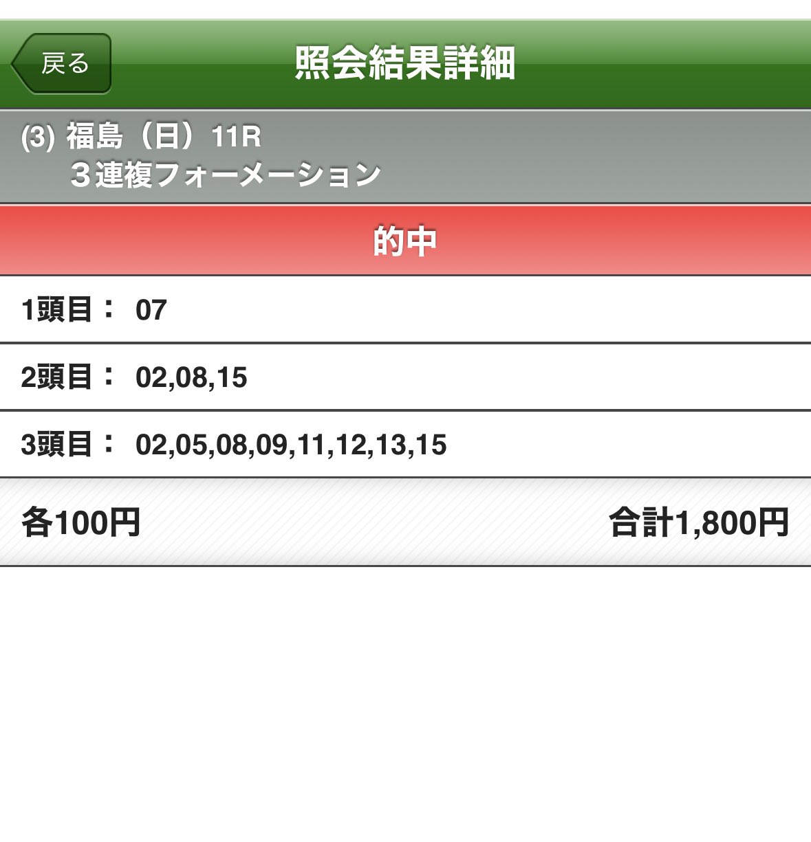 ご相談ありましたらお気軽にご相談ください。 【即購入⭕️100%本物】 yomecox on X: 