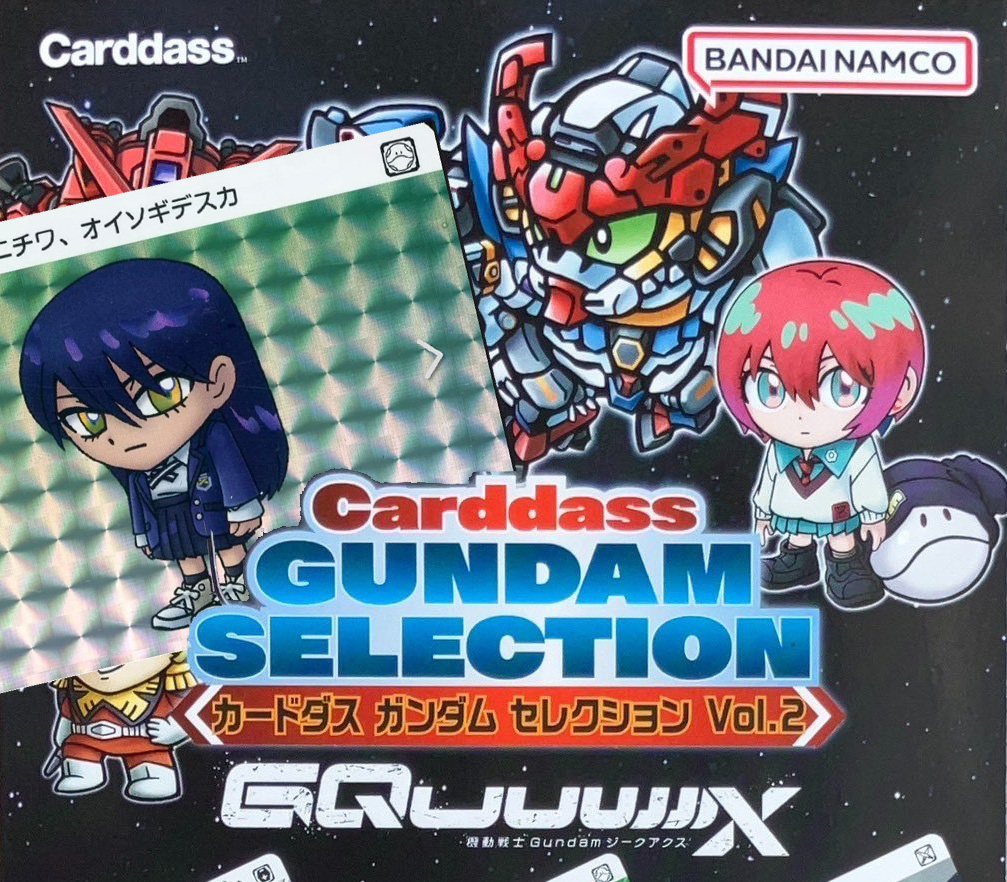 2025年自分が選ぶ今年上半期の4枚