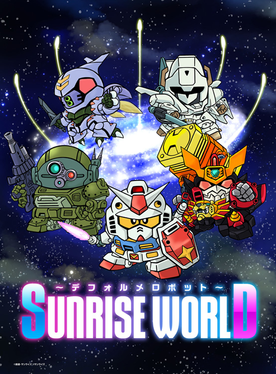 【完全新品・超美品】横井孝二 直筆イラストサイン入り『横井孝二 SD画集 II』 完全新品・超美品】横井孝二 直筆イラストサイン入り『横井孝二 SD画集