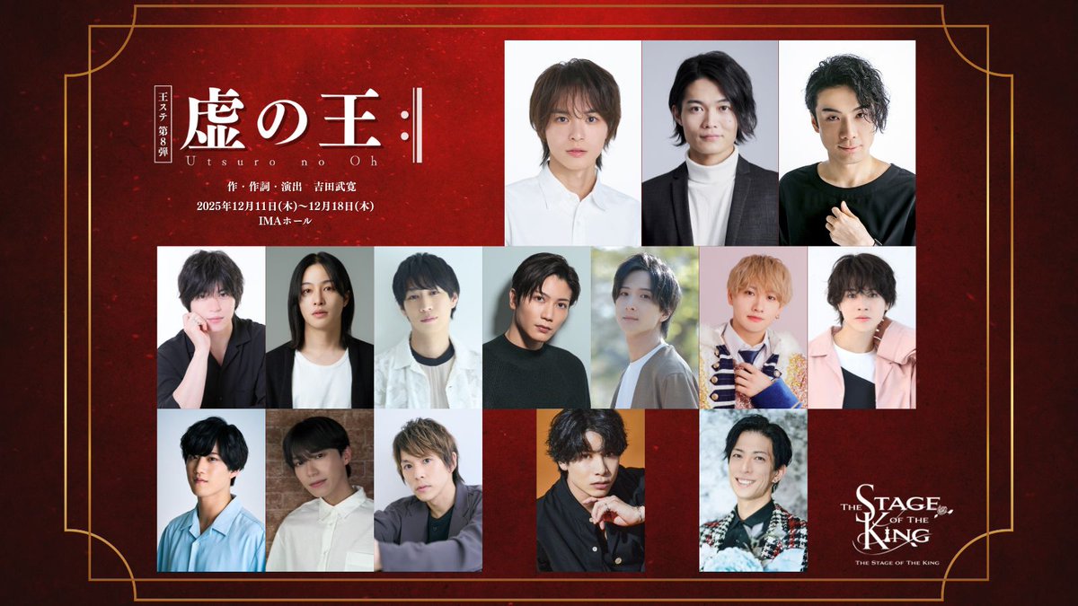 声優スニーカー on X: 