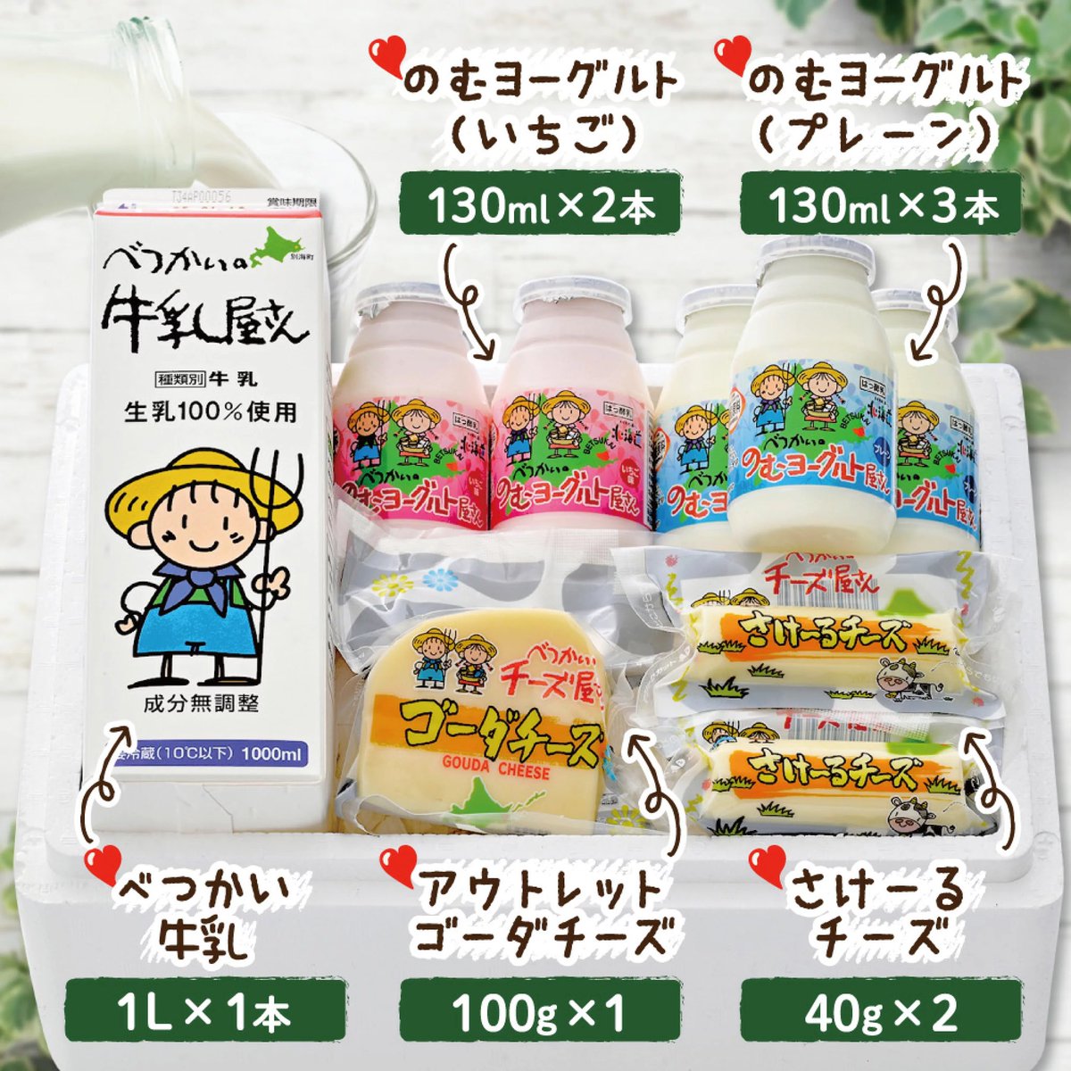 まる♡まとめ割り実施中さん専用です。取引中 まる♡まとめ割り実施中さん専用です。取引中 まる (@maru__