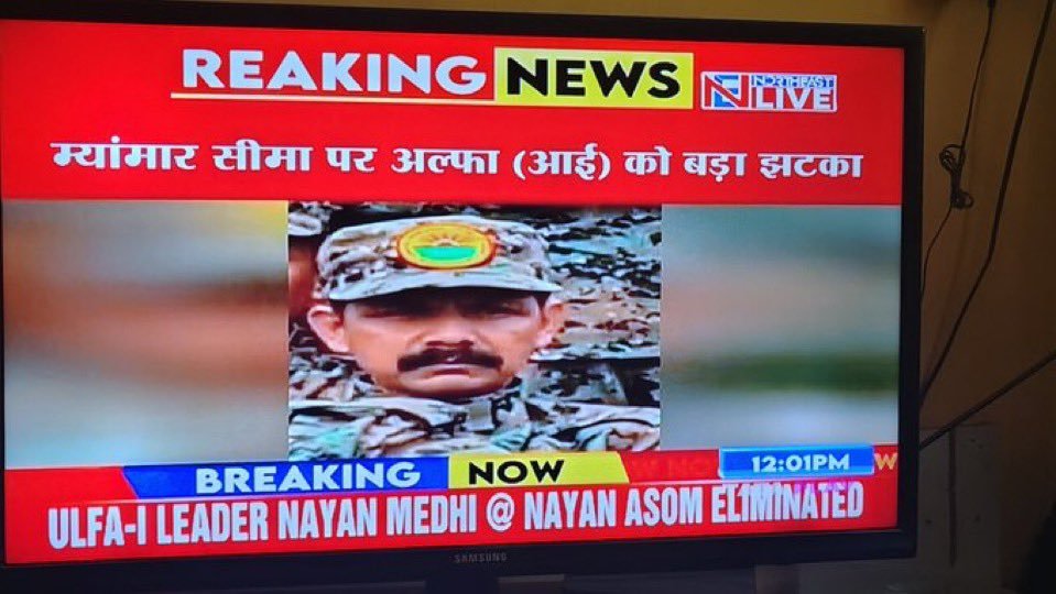 CEOBhaumik's tweet image. #BREAKING The Indian Army reportedly launched over 100 drone strikes on ULFA-I and NSCN(K) camps in Myanmar’s Sagaing region. Unconfirmed reports suggest ULFA-I’s Lt. Gen. Nayan Asom may be among those killed in the operation.
Congratulations, @adgpi @easterncomd