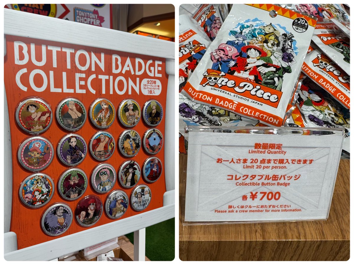 ワンピース USJ 2014/2015 15周年缶バッジ グッズ まとめ売り ワンピース USJ 2014/2015 15周年缶バッジ グッズ まとめ売り