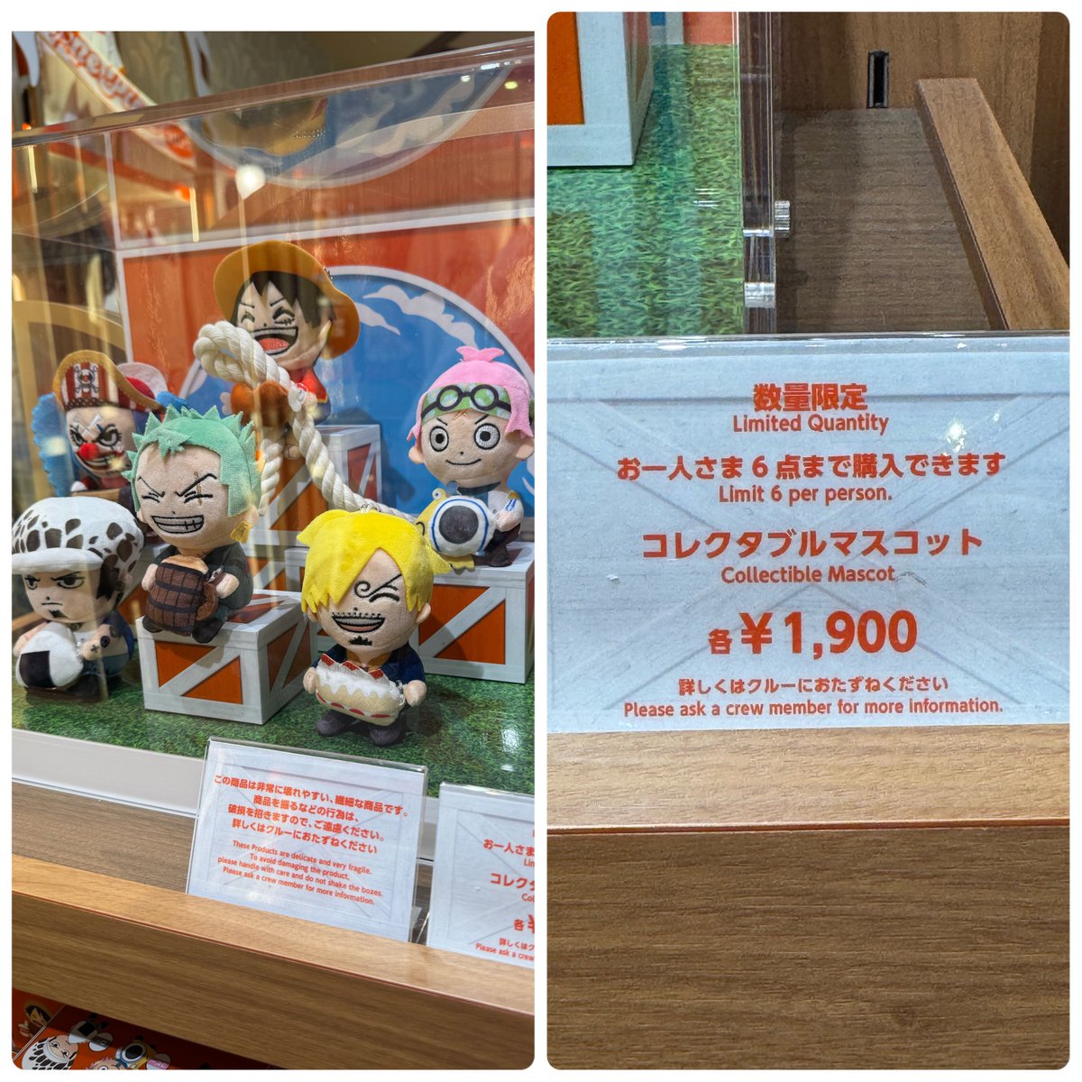 USJ ユニバ　ワンピース　コレクタブル　缶バッジ　合計18個　バラ売り可能◎ USJ ワンピース プレミアサマー2025 コレクタブル缶バッジ