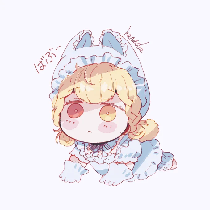 アカチャン #AliceThymefield