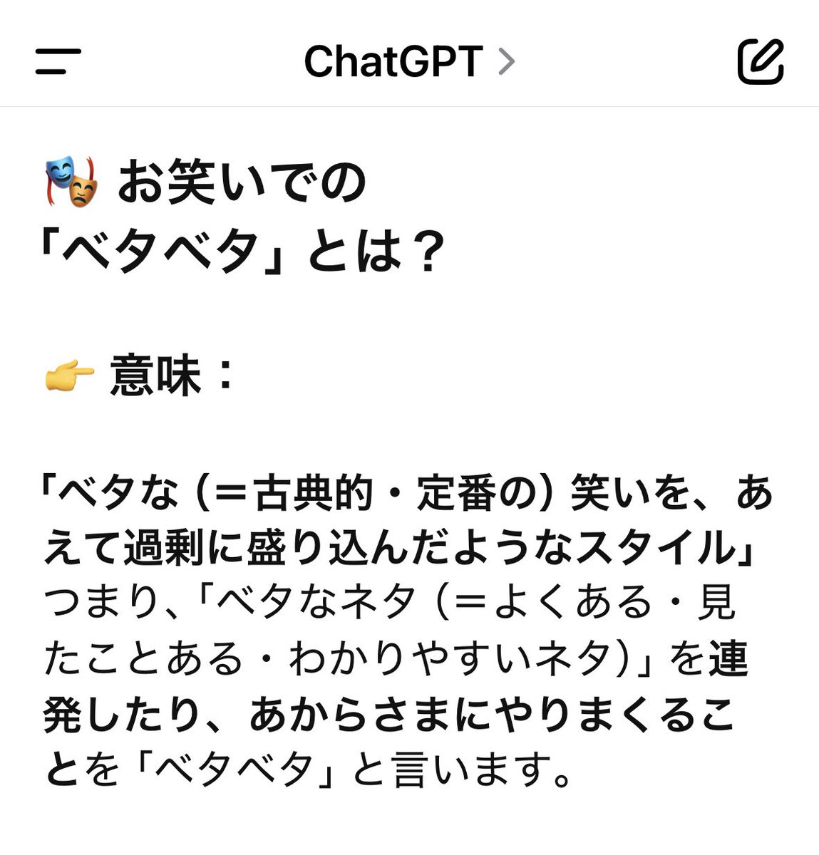 C-TAKE (@c_take11) on Twitter photo ✨7/26(土)開催!
『better better J-POP Vol.5』
亀戸インジエア
<a href="/KameidoINTHEAIR/">亀戸 IN THE AIR</a>
平成以降の定番J-POPがあからさまに流れまくるヤバいハイテンション⤴️なイベント!
J-POP好きは亀戸に集合♪歌って踊って盛り上がりましょう🕺 ✨7/26(土)開催!
『better better J-POP Vol.5』
亀戸インジエア
<a href="/KameidoINTHEAIR/">亀戸 IN THE AIR</a>
平成以降の定番J-POPがあからさまに流れまくるヤバいハイテンション⤴️なイベント!
J-POP好きは亀戸に集合♪歌って踊って盛り上がりましょう🕺