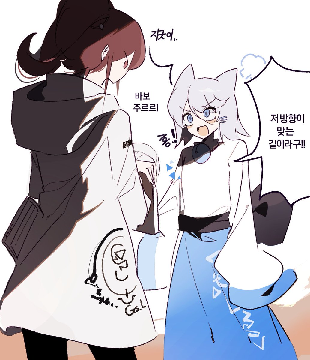 metavers77's tweet image. 연금술사x마법신3