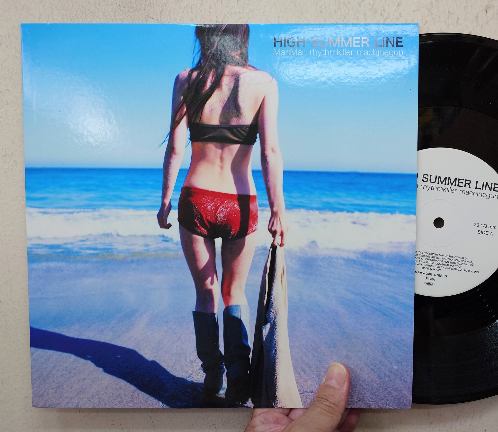 mari mari 『since yesterday』レコード マリマリ リズムキラー