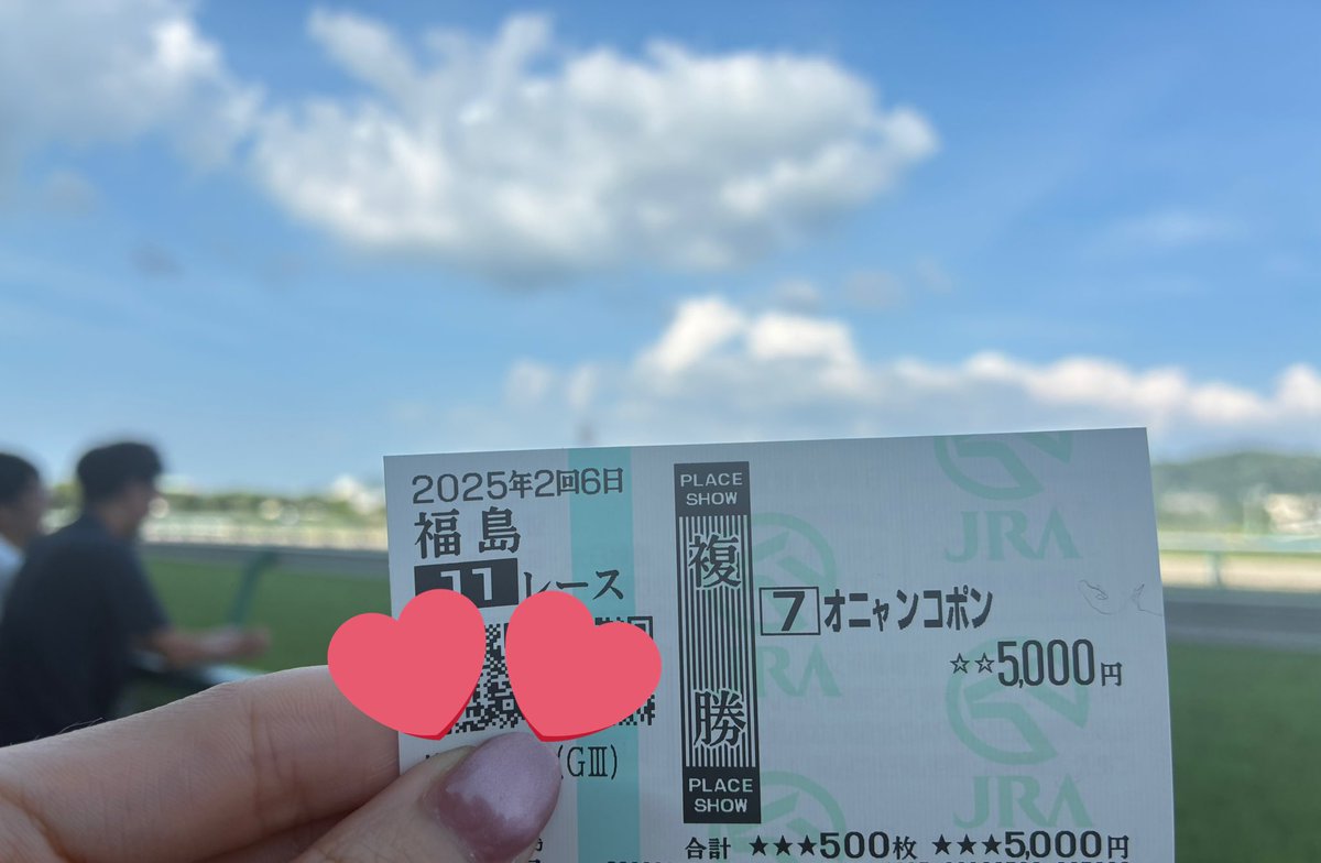 m_k_Ane's tweet photo. 大切な一戦で、久しぶりに会えて、
本当に本当にかっこいいところを見れて
涙が止まらなくて、競馬場で泣き崩れたの初めてです😭😭😭
オニャンコポン、大好き
これからも推し続けます😭😭😭 https://t.co/8g9354UhO7