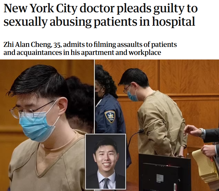 CCP Bots Will not tell you that It was Chinese Doctor Zhi Alan Cheng who was arrested for Rap!ng patients. 

Zhi Alan Cheng R@ped as young as 19 years old patient and recorded the same. Fuking Insane Chinese.