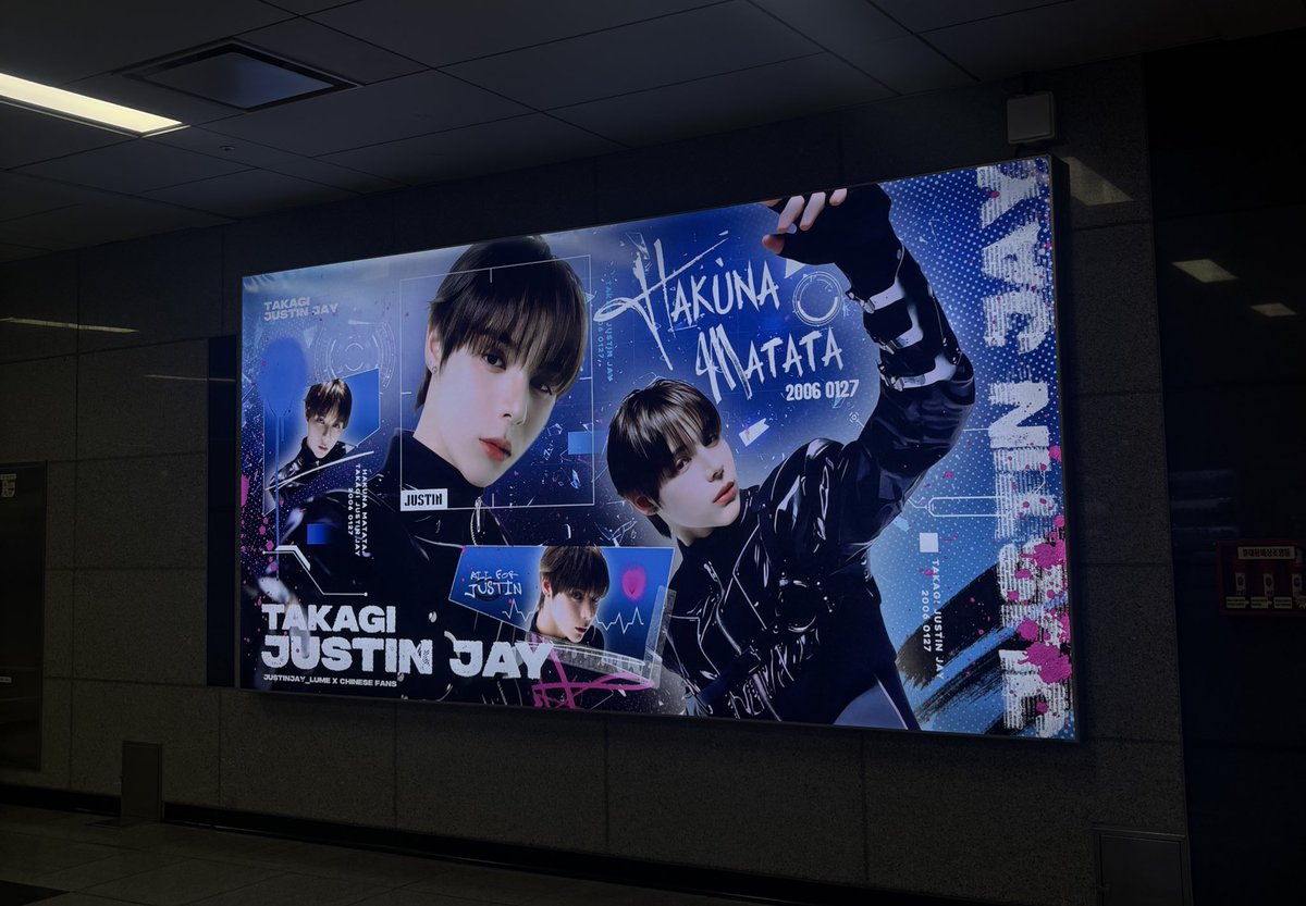 anu_jj_'s tweet photo. あまりにもイケメン。

📍서울숲역
#JayJay #Justinjay https://t.co/yXIWMgvPki