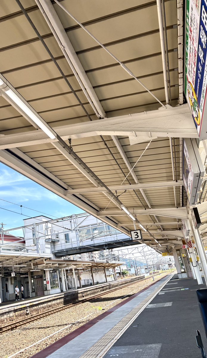tarusuke_beam's tweet image. 広島ハイライト