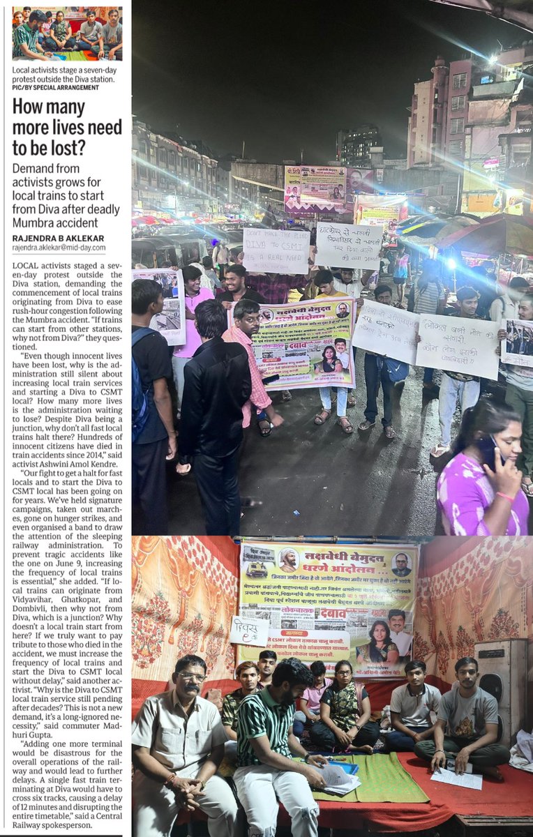 Mumbra train accident sparks outcry: How many more lives must be lost? #MumbaiRailway #Mumbai share.google/JWEf4OHhXLOpZm…