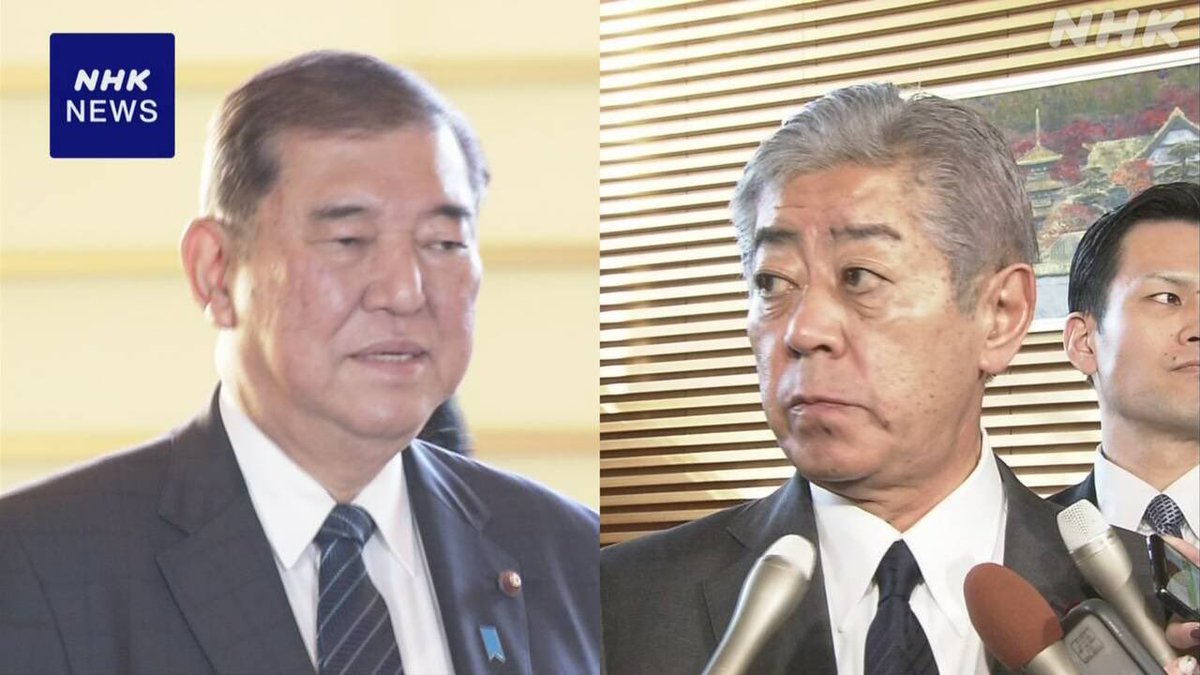 Tanakaseiji14's tweet image. グラス駐日米国大使、中国軍機の自衛隊機への異常接近を批判「無謀な飛行だ！」→石破、岩屋は大沈黙

石破！岩屋を更迭せよ！
コイツらはクビだ！
#自民党を選挙で落とせ