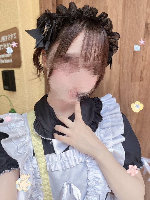maid cafe ますかっとのツイート
