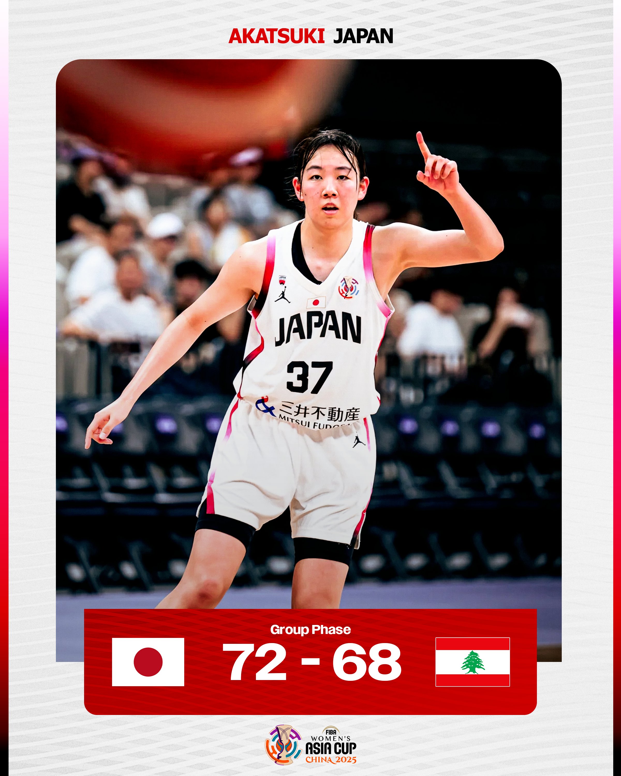 【未開封】FIBA ASIA ビブス20枚（黄10枚+緑10枚） 未開封】FIBA ASIA ビブス20枚（黄10枚+緑10枚） 未開封】FIBA