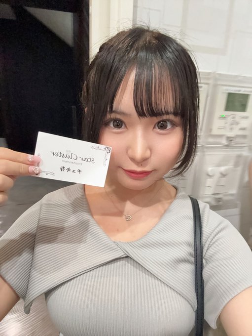 Twitterのコスプレ画像10