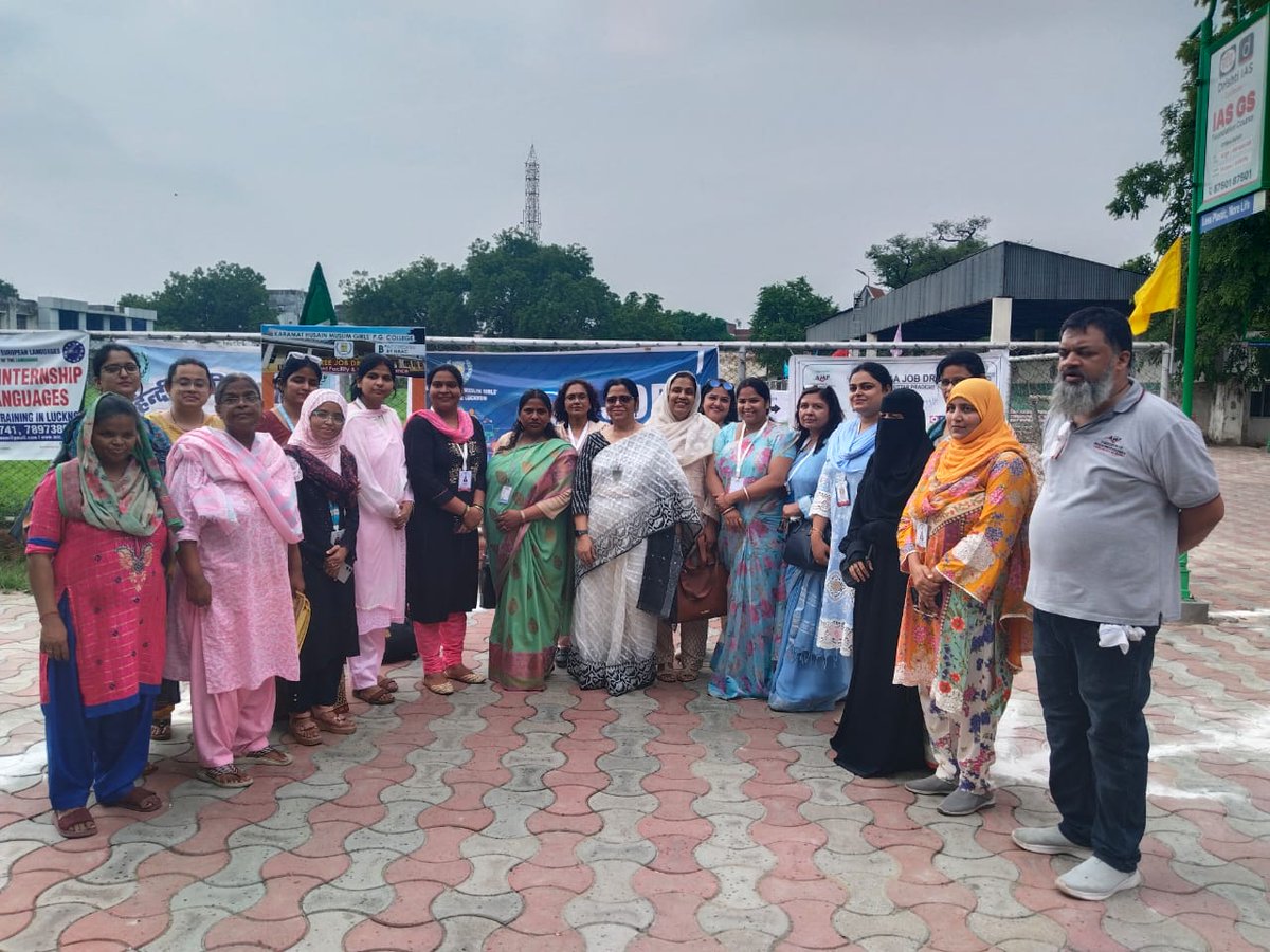 Job Drive Achievement
Hayat Model Community Centre

Organized by AMP at Karamat Hussain P.G. College
We’re proud to share that 17 students from our Hayat Model Community Centre (An Initiative of Zakat &amp; Charitable Foundation) participated in the job drive organized by AMP
#ZCF