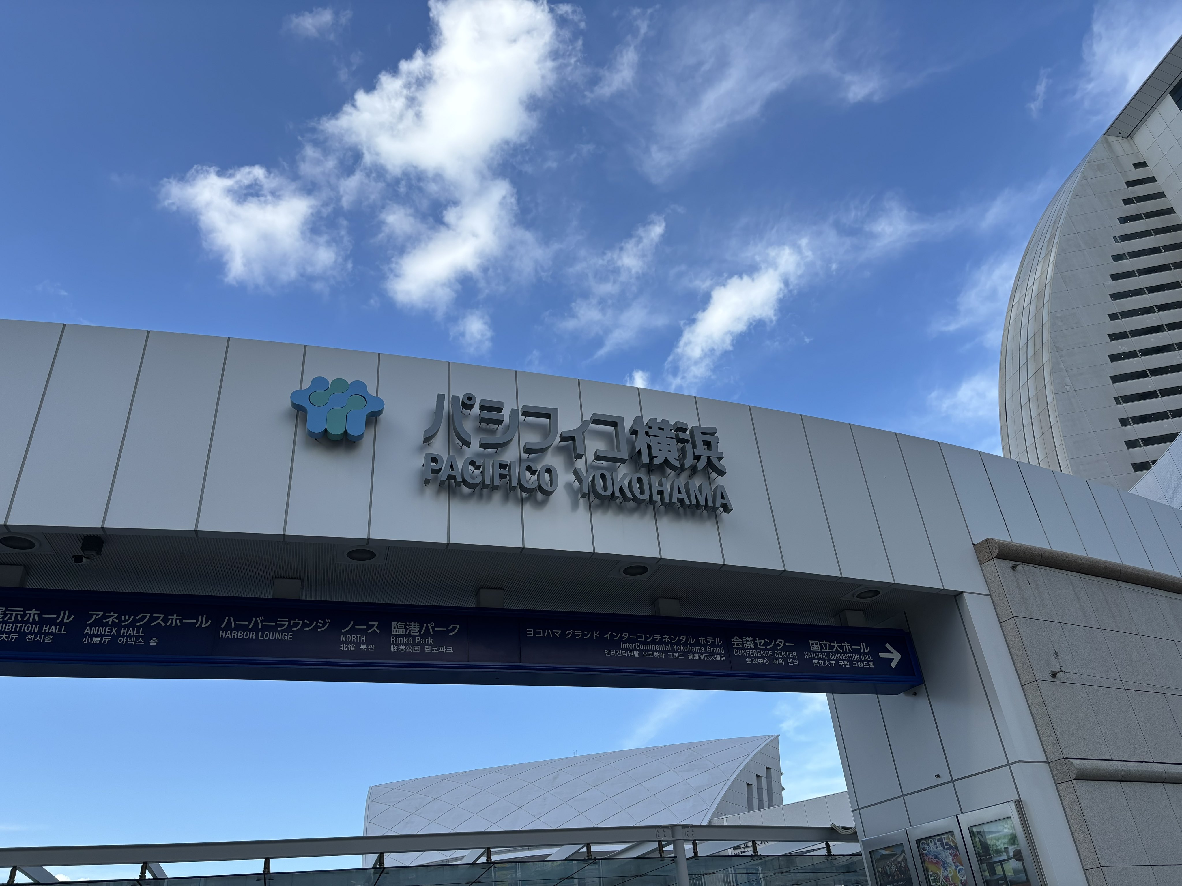 こーさか on X: 