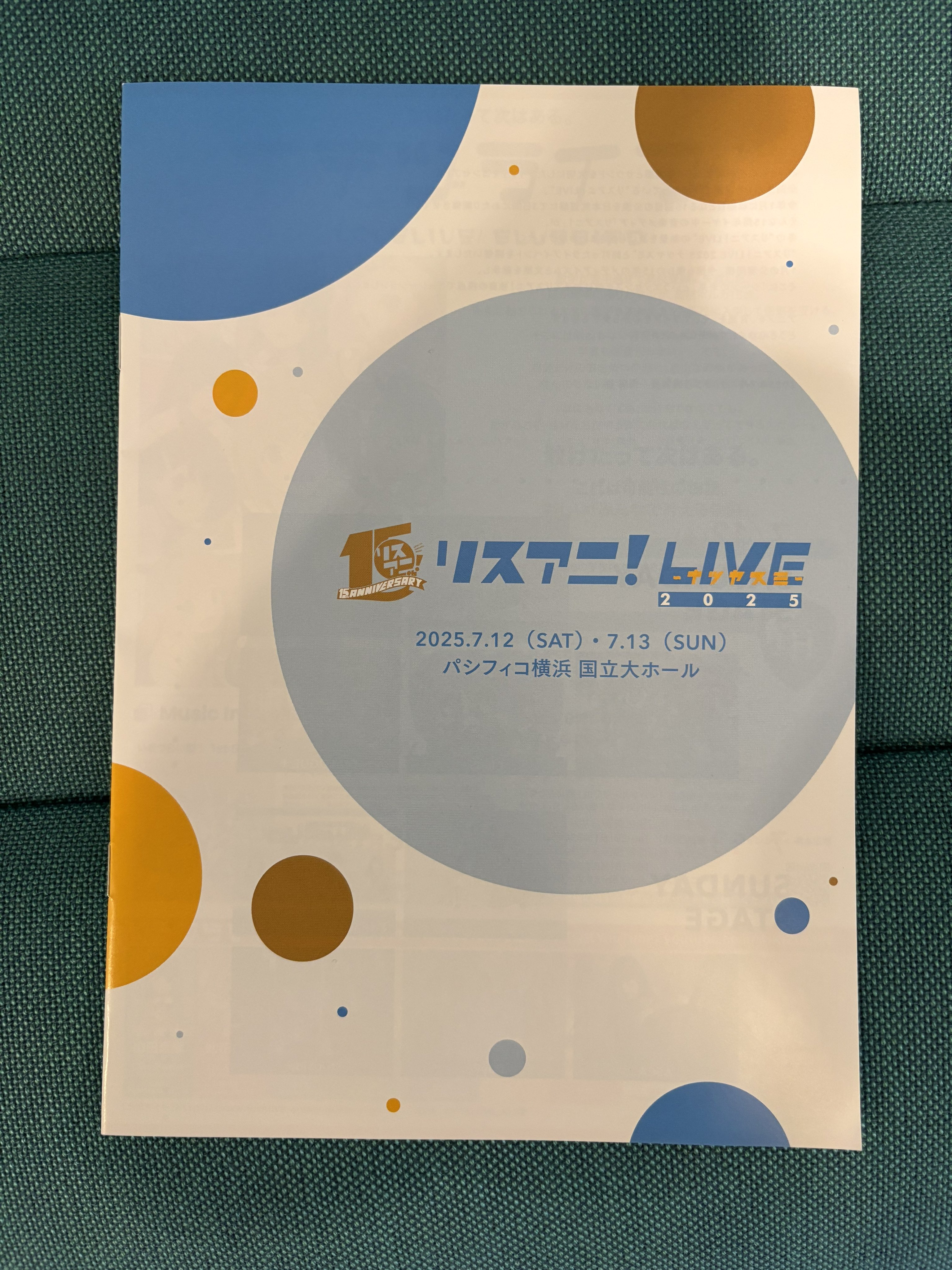 こーさか on X: 