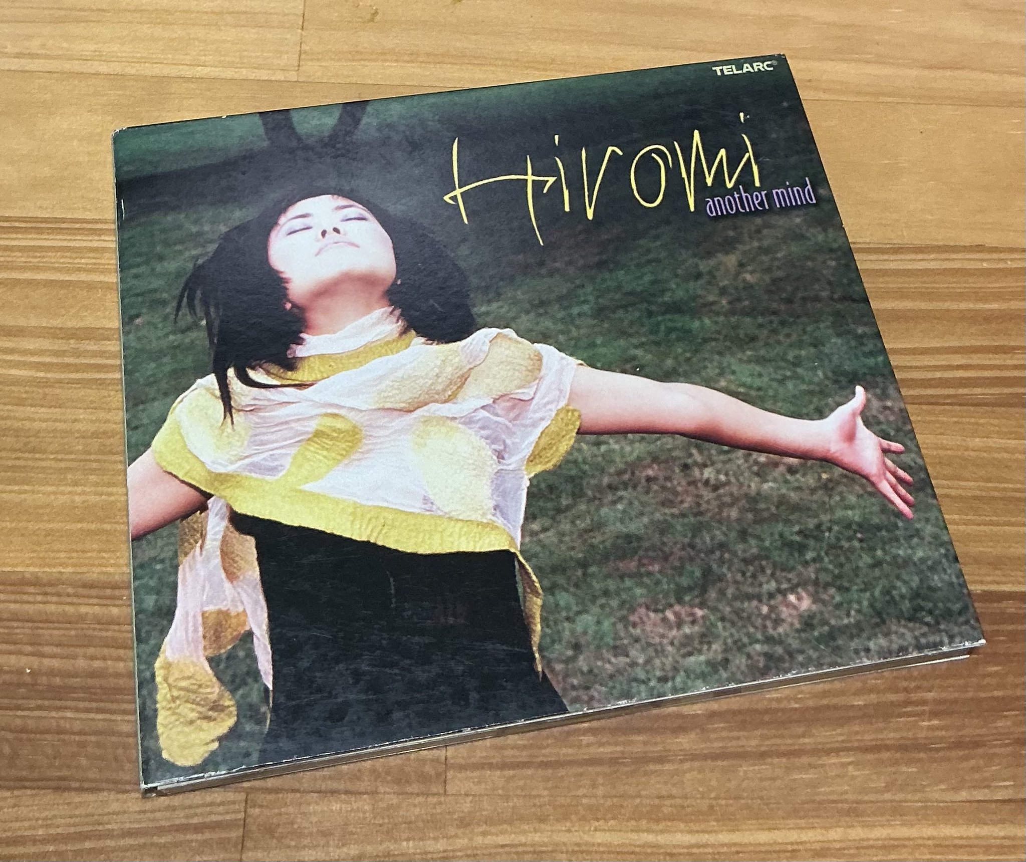 ひろみん Hiromi Iwasaki / Hikosen +2 1976 SACD/CD Hybrid Japan City