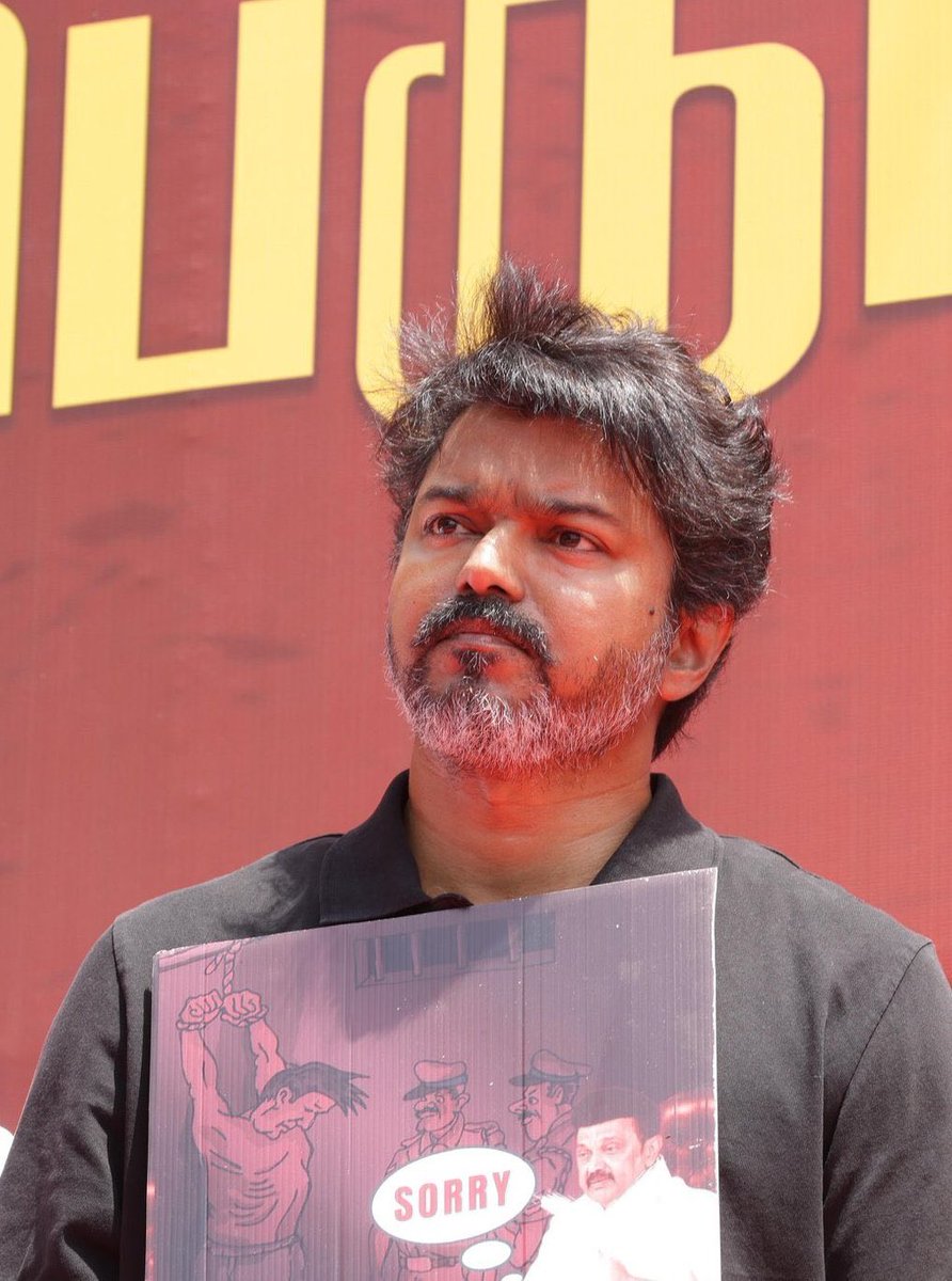 2026 👍👍👍 

#ThalapathyVijay𓃵 #tvkprotest #DMKSocialinjusticeGovt