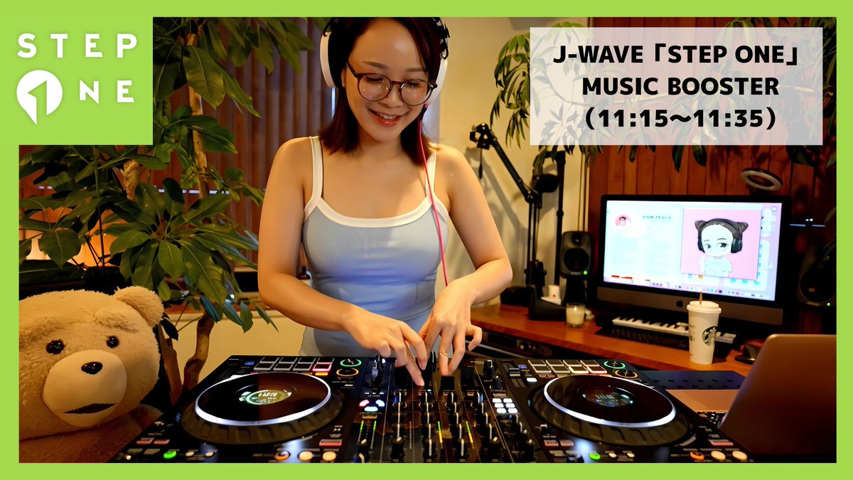johnpeach's tweet photo. 明日から4日間、ジョンピーチのDJがJ-WAVEでオンエアされるよ💞みんな聴いてね♪🍑

J-WAVE「STEP ONE」番組内 
『MUSIC BOOSTER』（11:15〜11:35） 
7/14（月）〜7/17（木）はジョンピーチMixをお届け！
全国からradikoで聴けるよ📻️
https://t.co/HrOSJpOABO
#stepone813 #jwave https://t.co/6hGcthGIUv