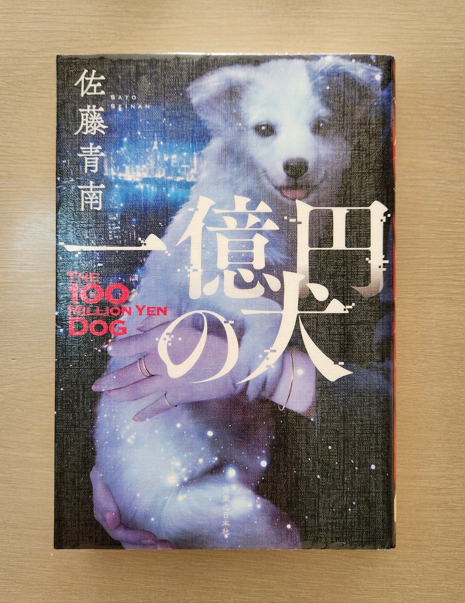 プロフ必読❗️まりも　 イベントお疲れ様でした。 大阪は何かと自分にとって新たな決意
