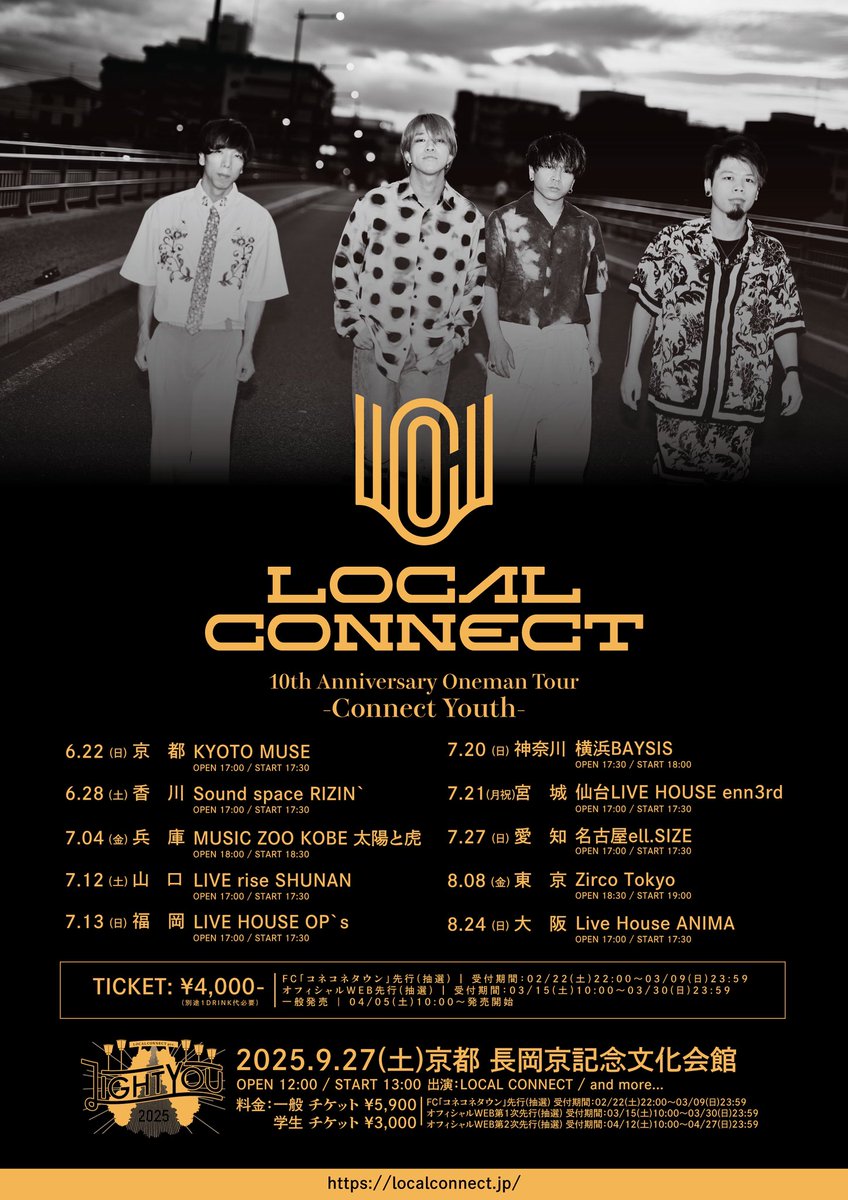 OP_s_fukuoka's tweet image. 🌟本日はこちら🌟

LOCAL CONNECT
10th Anniversary Oneman Tour「Connect Youth」
です！

ご来場お待ちしております🤝

#LOCALCONNECT
#LIVE
#LIVEHOUSE
#OP_s
#思い出ポイント