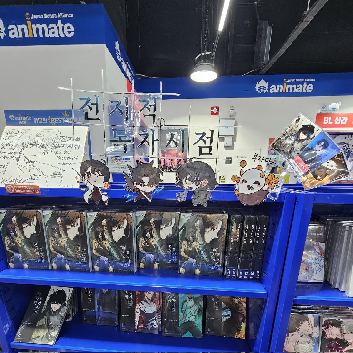 홍대 독시존🫶
정말 실물이 너무 아름다와요